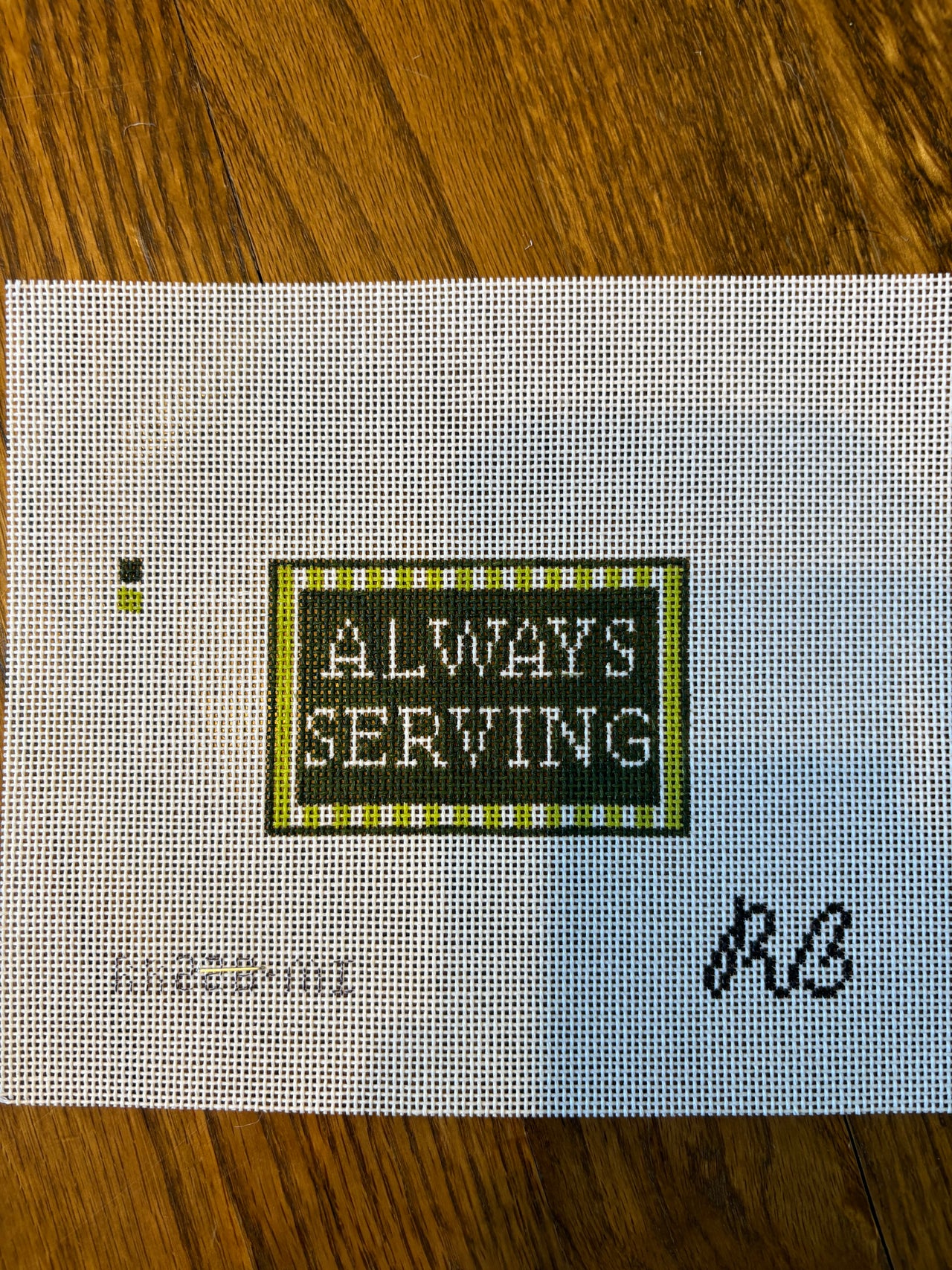 RR228-MI Always Serving