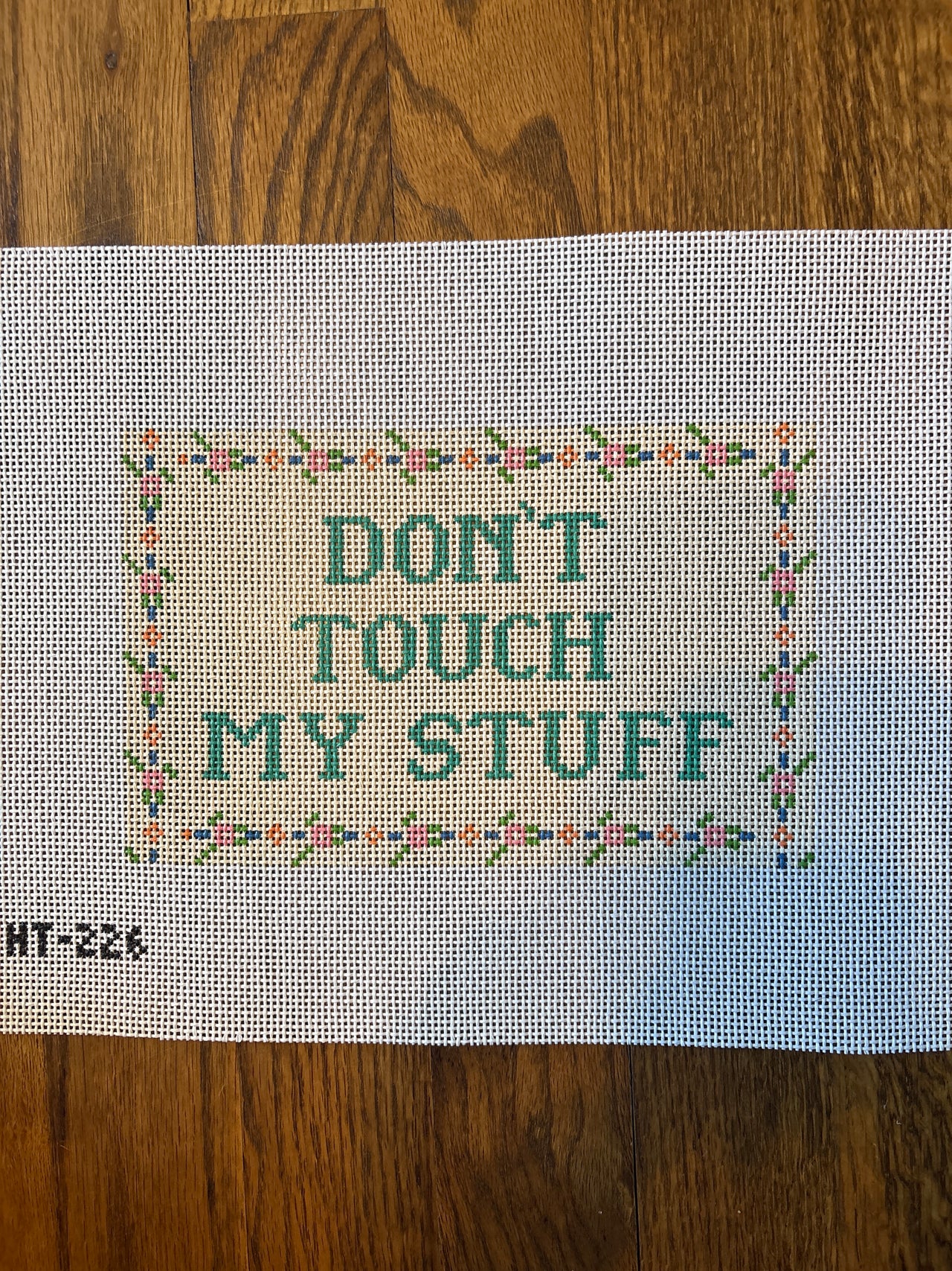 HT226 Don't Touch My Stuff