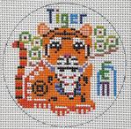 DI709 Tiger - TS