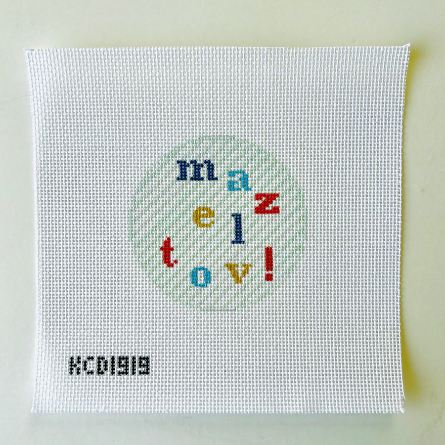 KCD1919 Mazel Tov round - TS