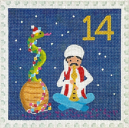 KH-PL-14 Klara Hawkins – Advent Stamp #14 – Snake Charmer      - TS