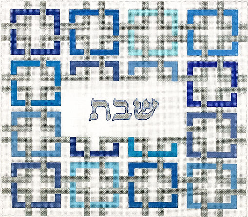 CHAL-01 Interlocking Squares w/ “Shabat” – mixed blues & silver  - TS