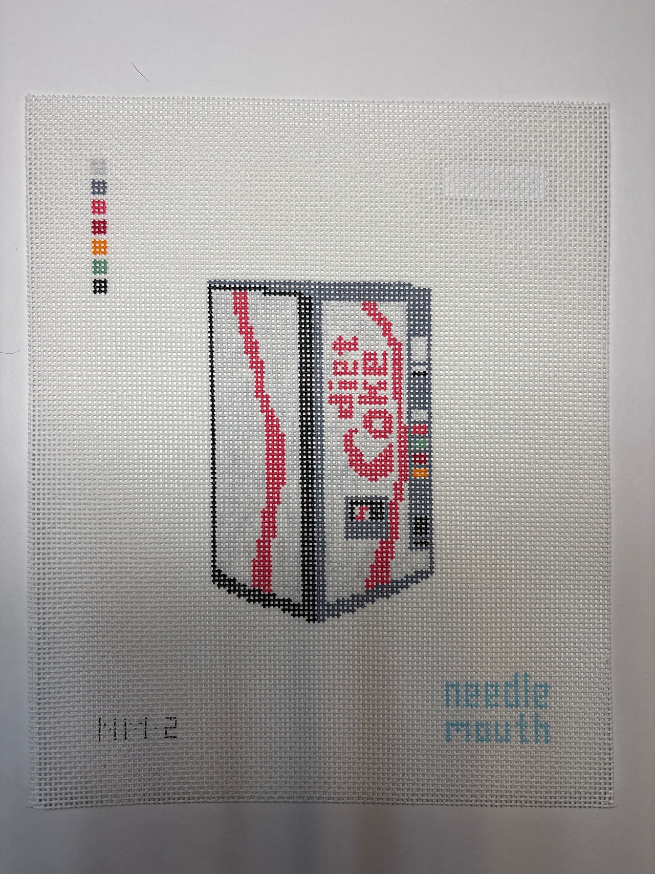 NM-2 Diet Coke Vending Machine - MKT2