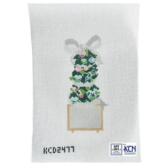 KCD2477 Baby Monogrammable Topiary