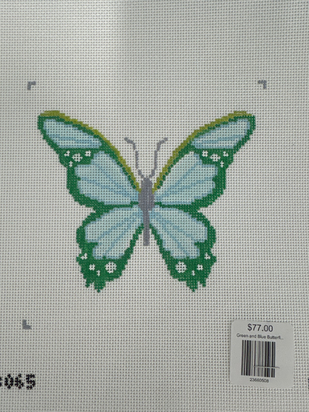 Green and Blue Butterfly Ornament from Initial K - WF Exclusive