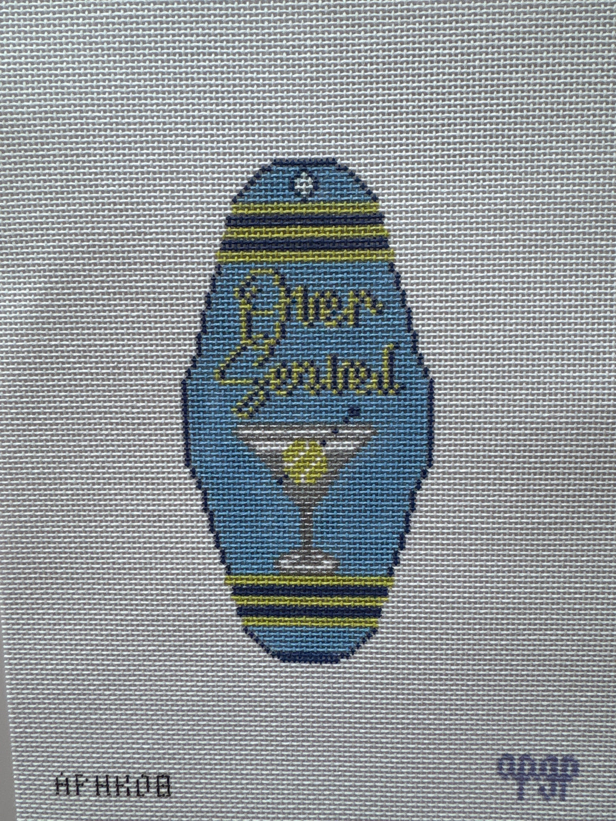 APHK08 - Overserved Hotel Key - 18M 2.5 x 5” - F26 - MKT