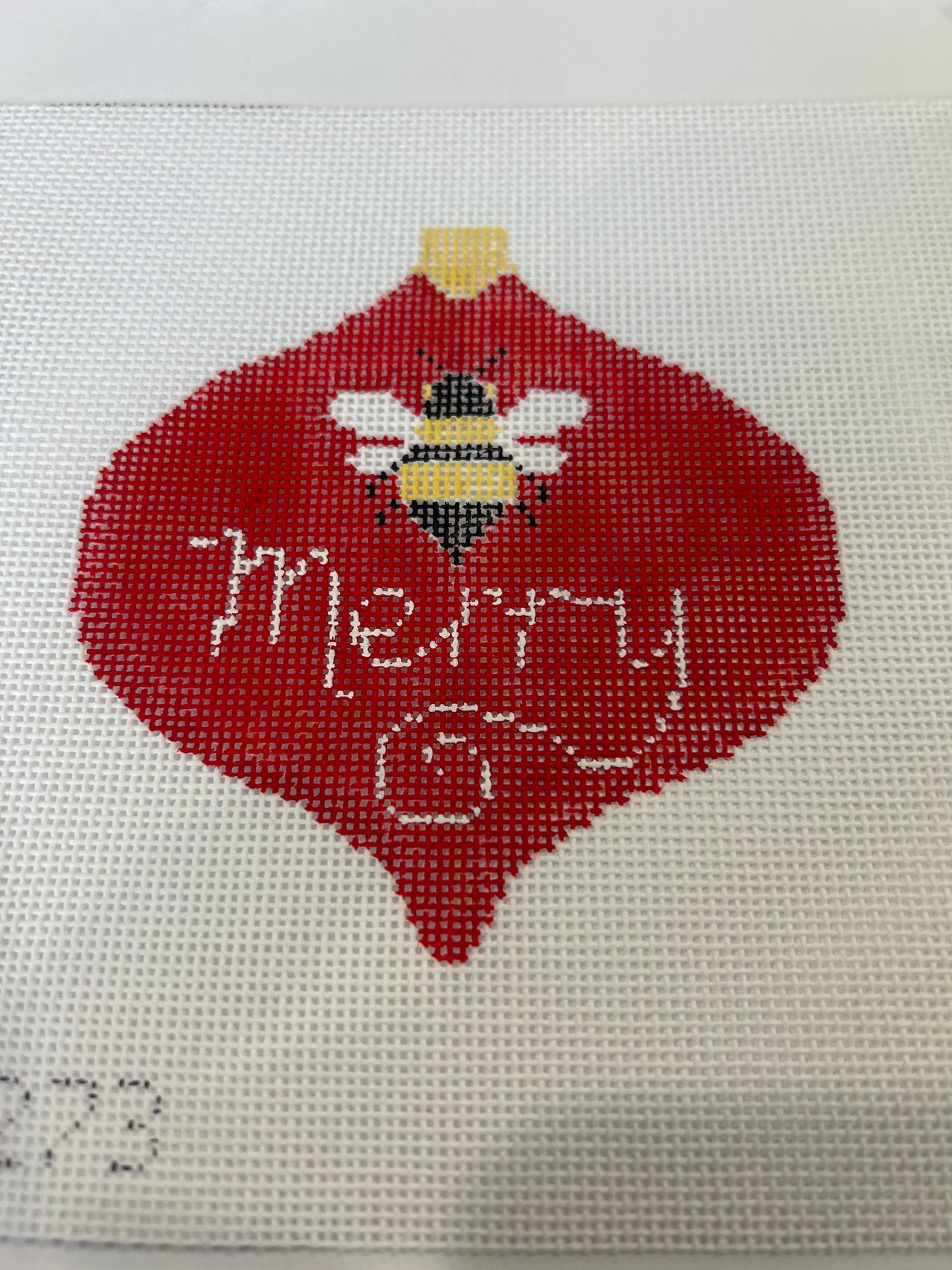 CO273 Bee Merry - TS