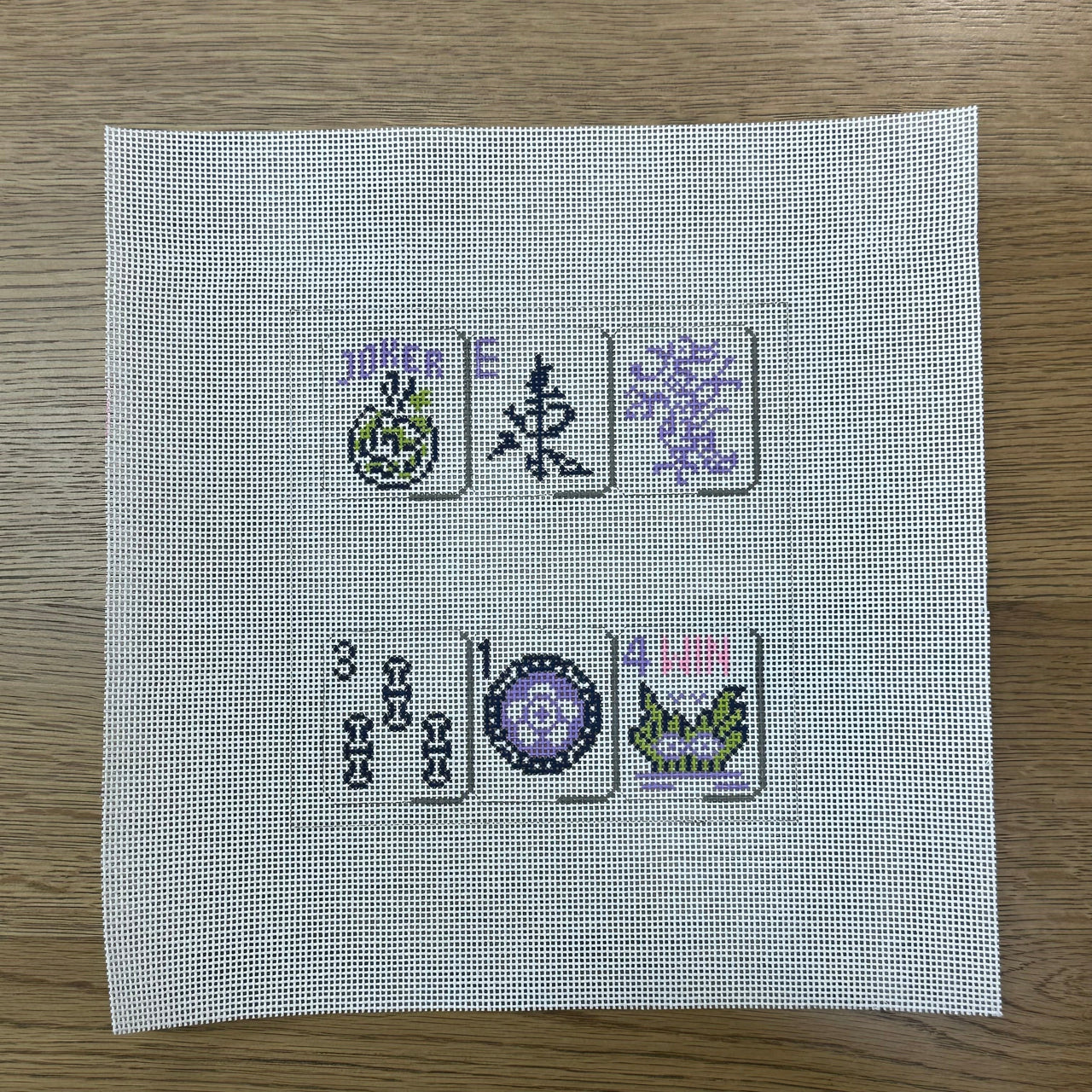 EP0824P-13 Mahjong, Purple - 13 Mesh - TS