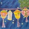©SWB 1129 LANTERNS - TS