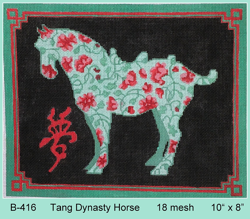 B-416 Tang Dynasty Horse - TS