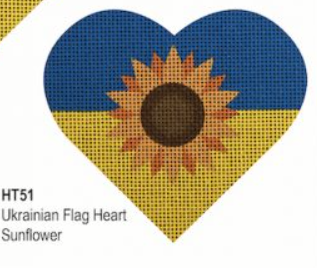 HT51 Sunflower Ukranian Heart