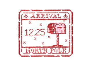 Passport Stamp - North Pole AW94