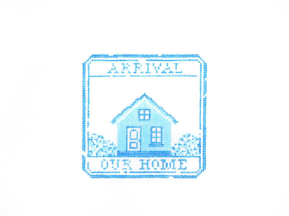Passport Stamp - Our Home AW104